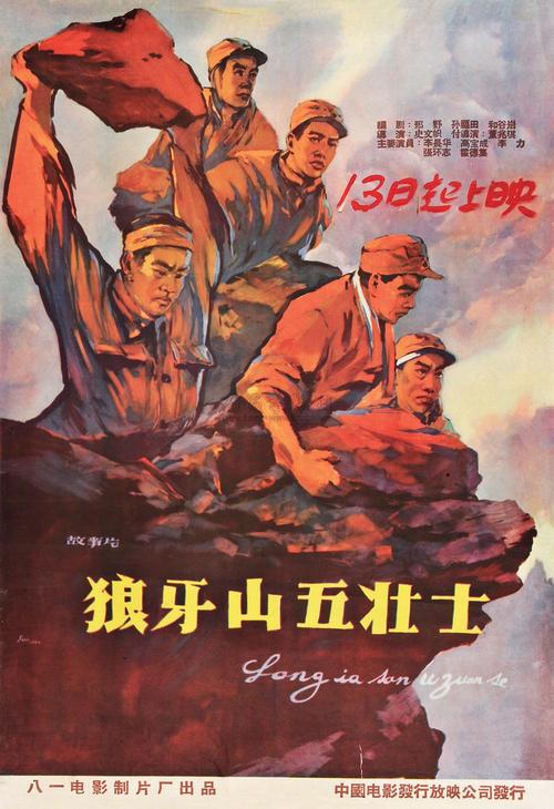 哪里可以办菲尔丁研究生大学成绩单