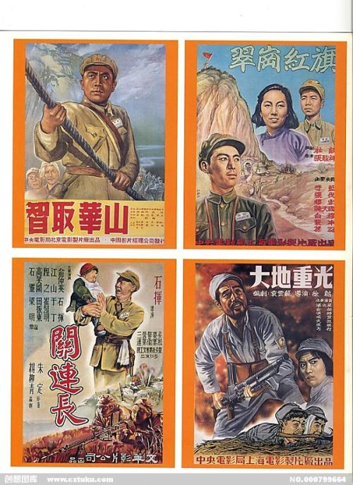 慕尼黑音乐和戏剧学院 Business diploma
